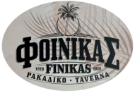 Finikas Logo