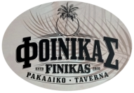 Finikas Logo
