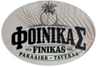 Finikas Logo