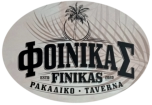 Finikas Logo