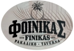 Finikas Logo