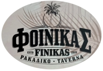 Finikas Logo