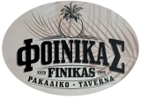 Finikas Logo