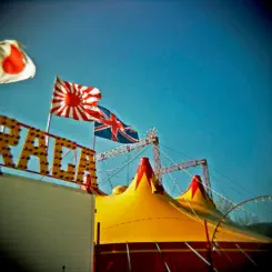 Circus in Neapoli