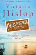 Vicoria Hisplop "Cartes Postales"