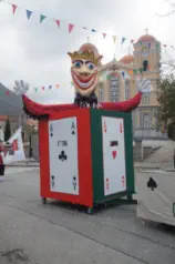 Neapoli Carnival