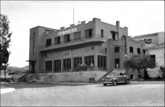 Lasithi Church H.Q. in Neapoli