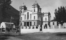 Neapoli Church 1900's