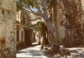 Spinalonga Street