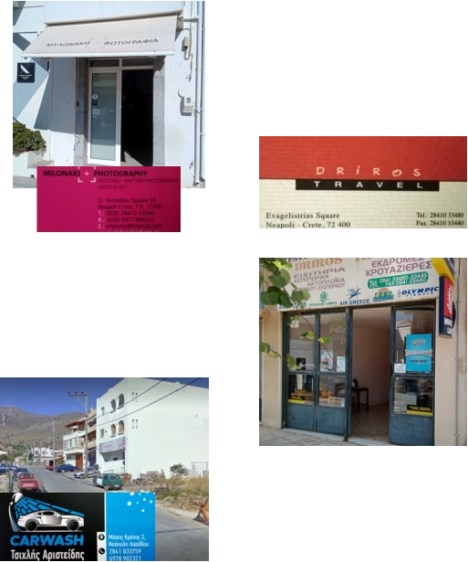 selection of services in Neapoli