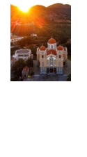 Église de Megali Panagia Située sur la place principale.