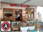 Akis Cafe Neapoli