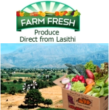 George Lasithis Produce