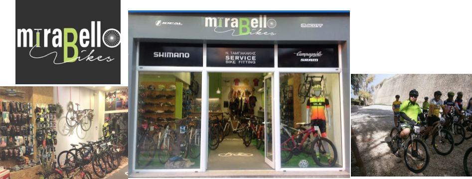 Mirabello Cycles