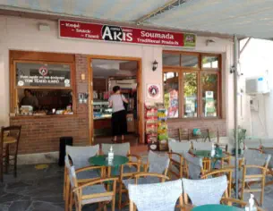 Akis Cafe Outside pic 1