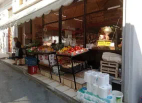 Mylonaki Supermarket 1