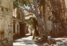 Spinalonga Street