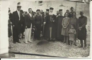 Bishop of Neapoli - 1931