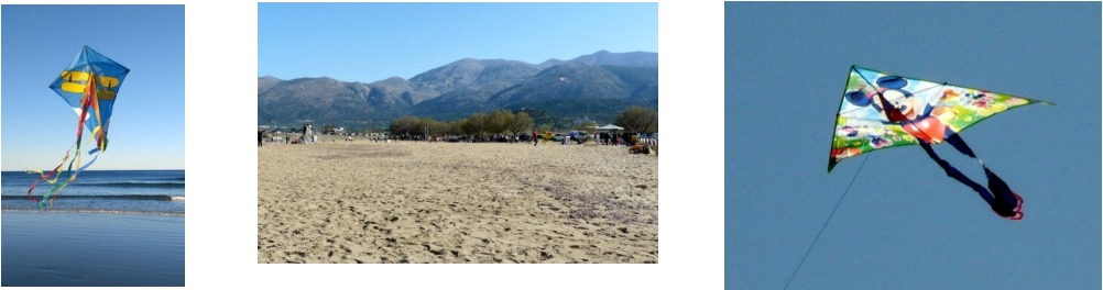 Σαρακοστή στη Νεάπολη