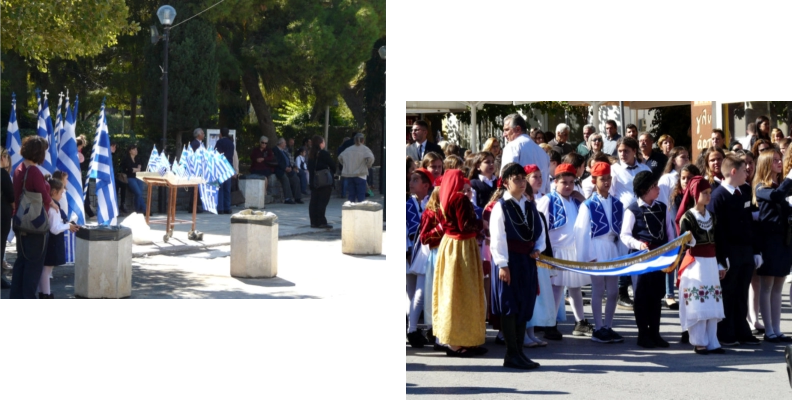 Οχι Μερα στη Νεάπολη