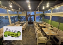 Pizza Di Neapoli με σύνδεσμο στη σελίδα τους
