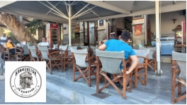 Στο Κέντρο Καφέ Νεάπολη με σύνδεσμο στη σελίδα τους
