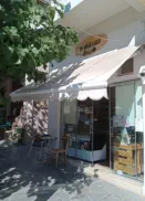 Specialty Cheese Shop with page link
