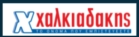 Xalkidakis Logo