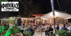 Finikas Taverna Neapoli