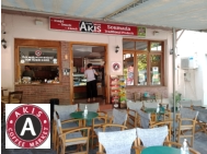 Akis Cafe Neapoli