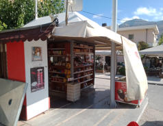 The Kiosks in Neapoli