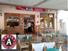 Akis Cafe Neapoli with link to their page