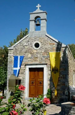 Small Church Neapoli