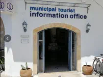 agios-nikoloas-tourist-office