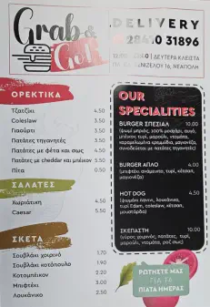 Grab and Go Gyros Menu photo 1