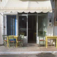 Yiannis Kafenion and link to their page