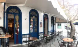 Onar Cafe Neapoli Outside Picture 2
